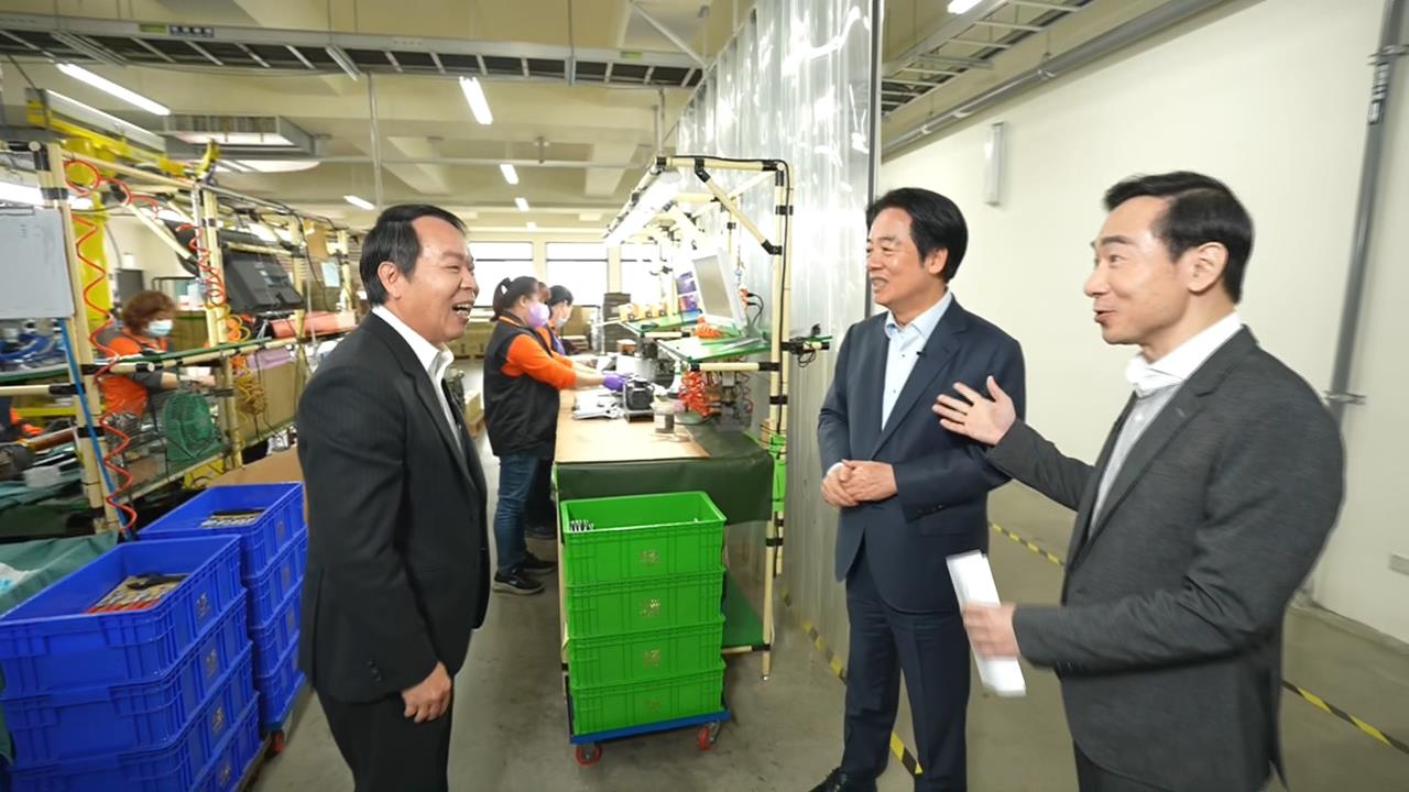 台美關稅談判近9個月 賴清德透露"看水果"得知進度