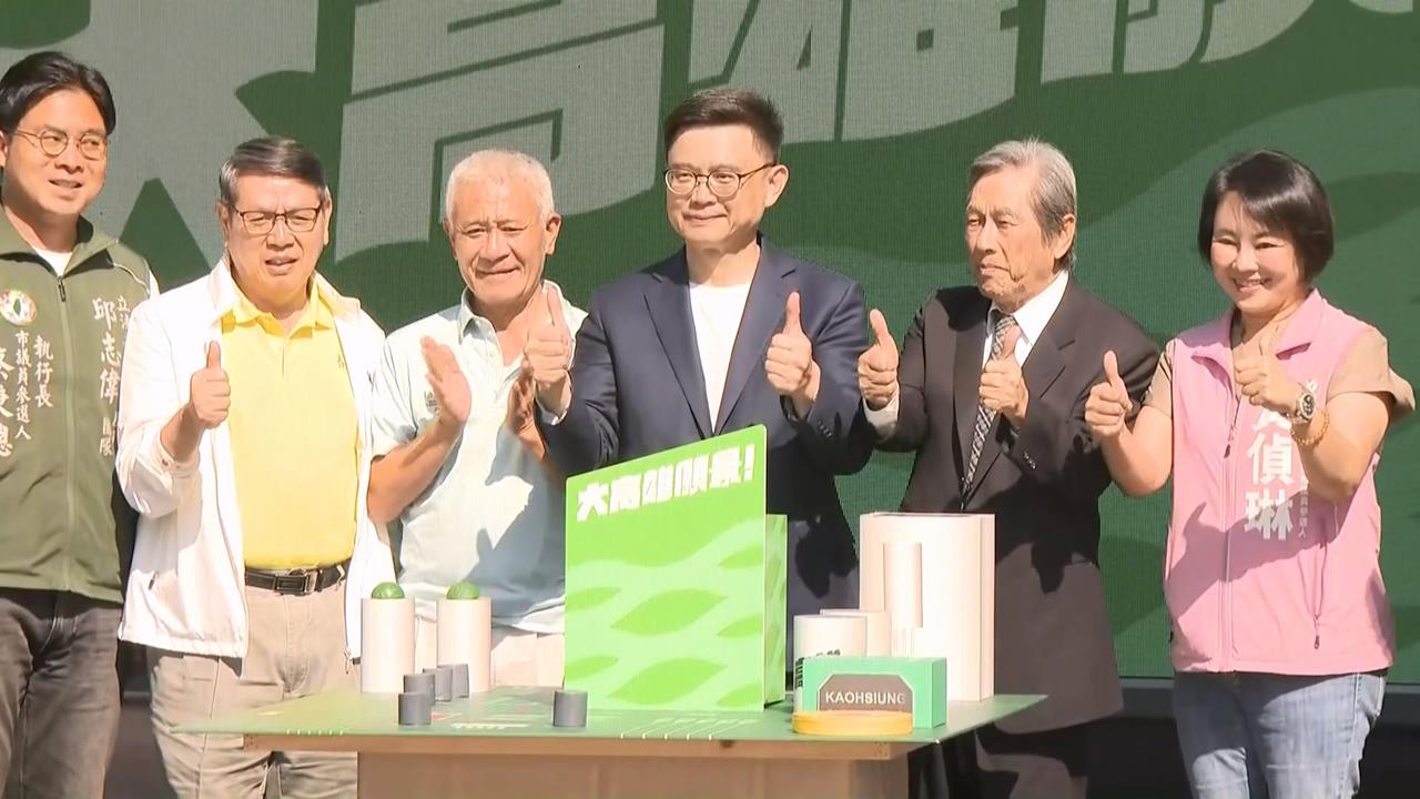 北高雄願景記者會 賴瑞隆:打造扣件晶片製造首都