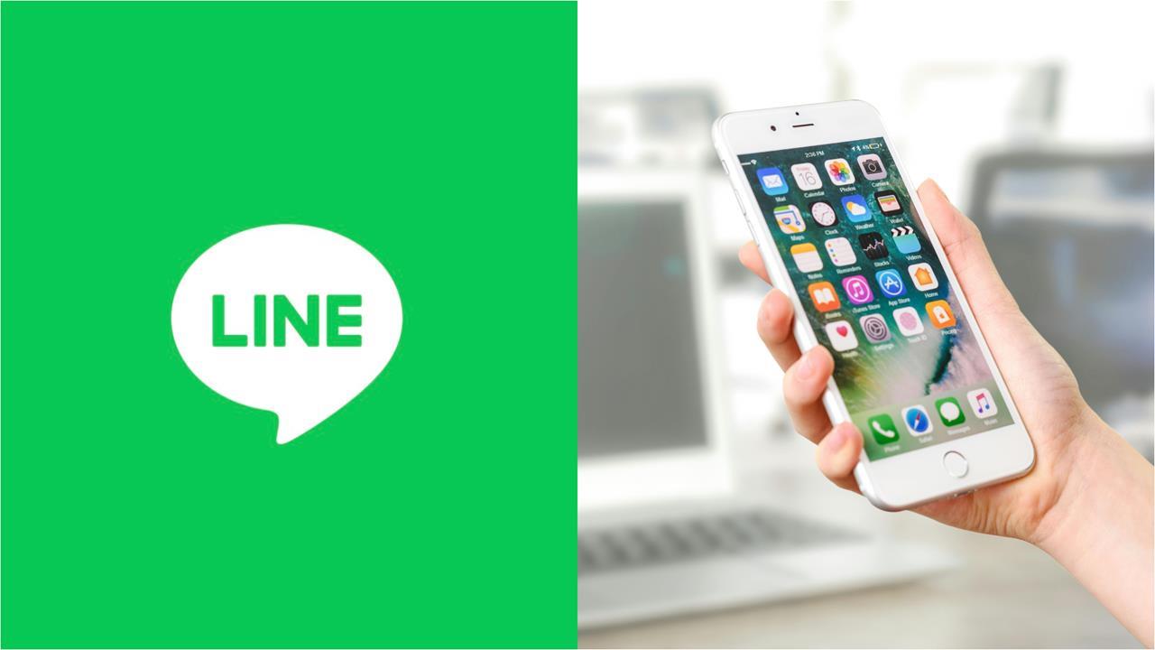 換手機資料全毀！LINE警告一步驟「...