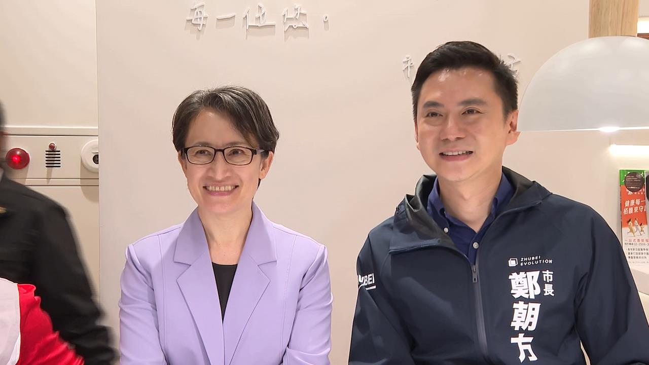 被點名2026參選新竹縣長 鄭朝方同...