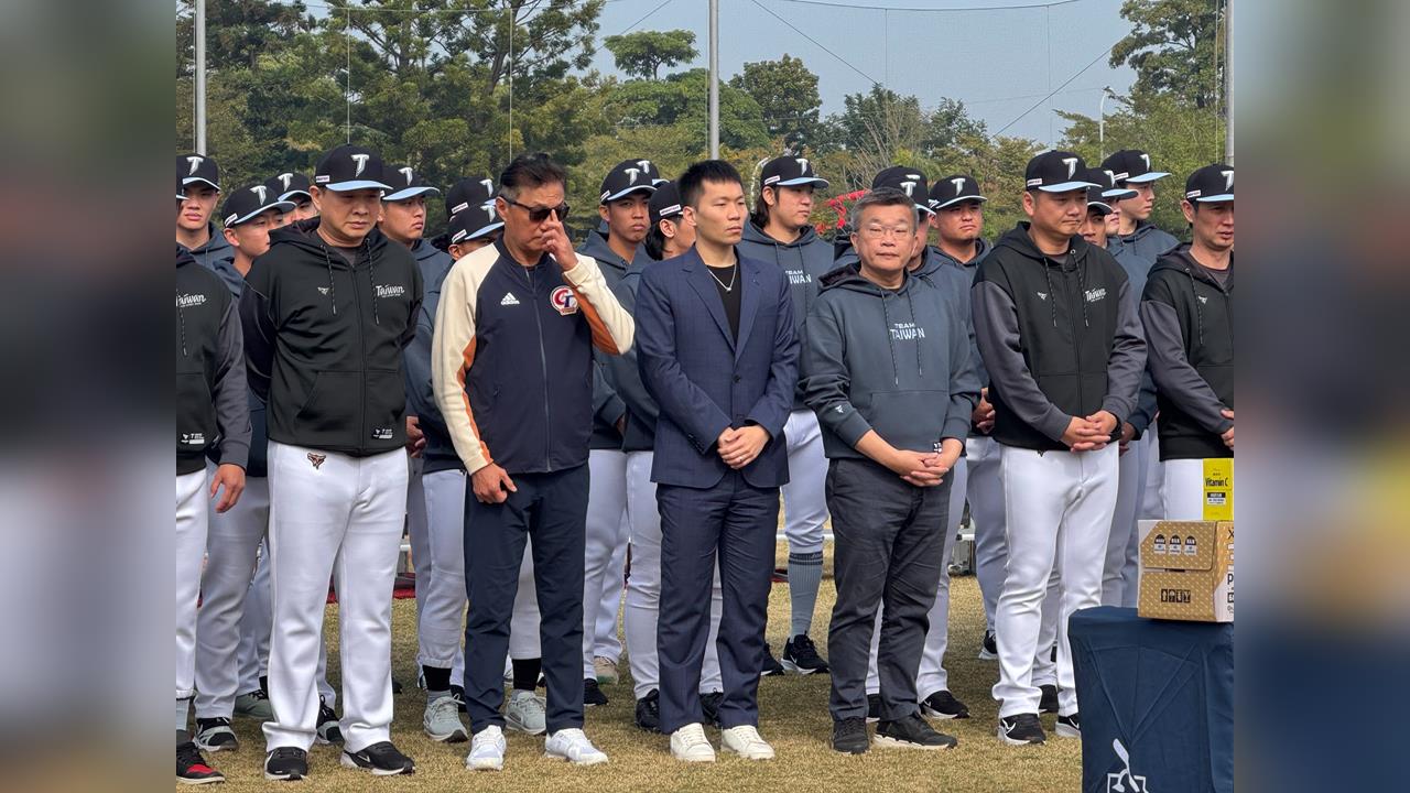 WBC台灣隊國家運動中心開訓！陳傑憲再度擔任「台灣隊長」