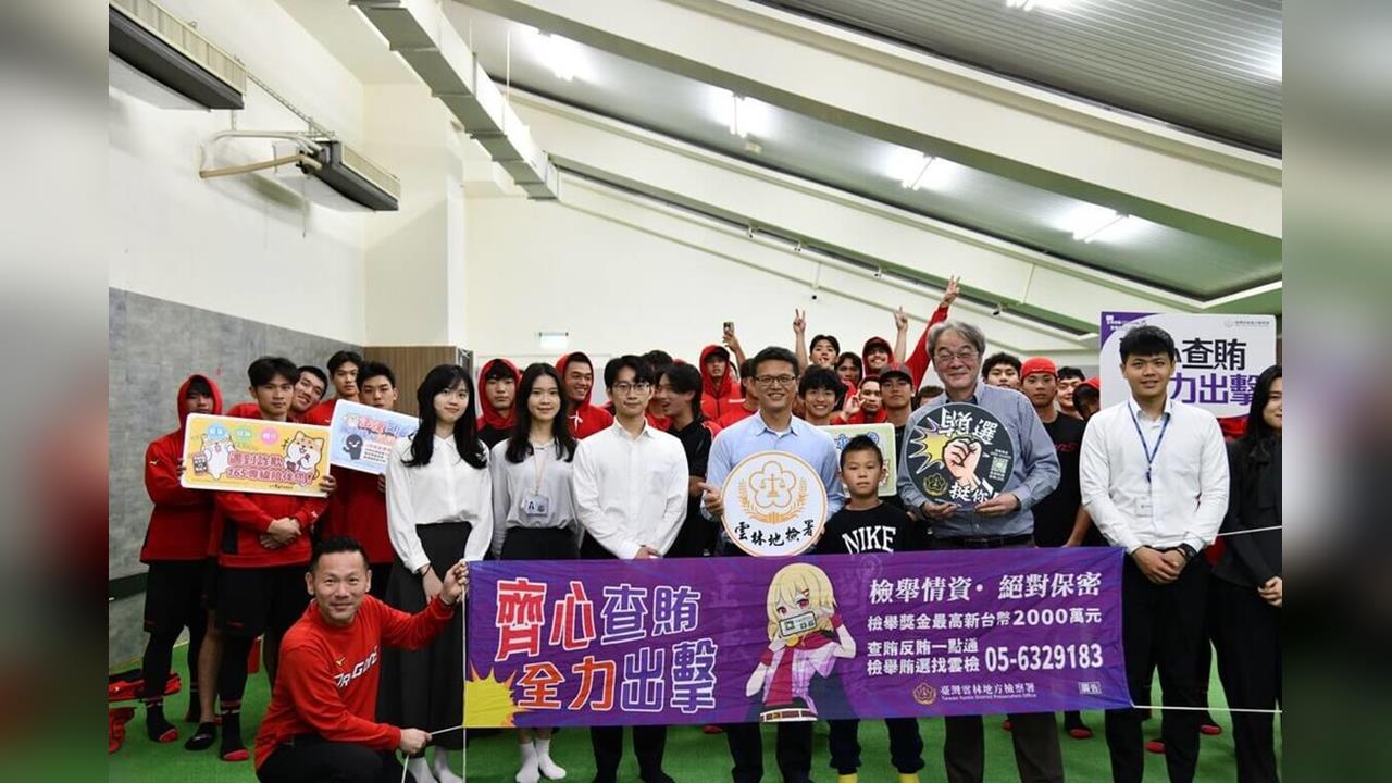 深化球員倫理觀念！味全龍春訓邀檢察官為球員進行法治、性平宣導