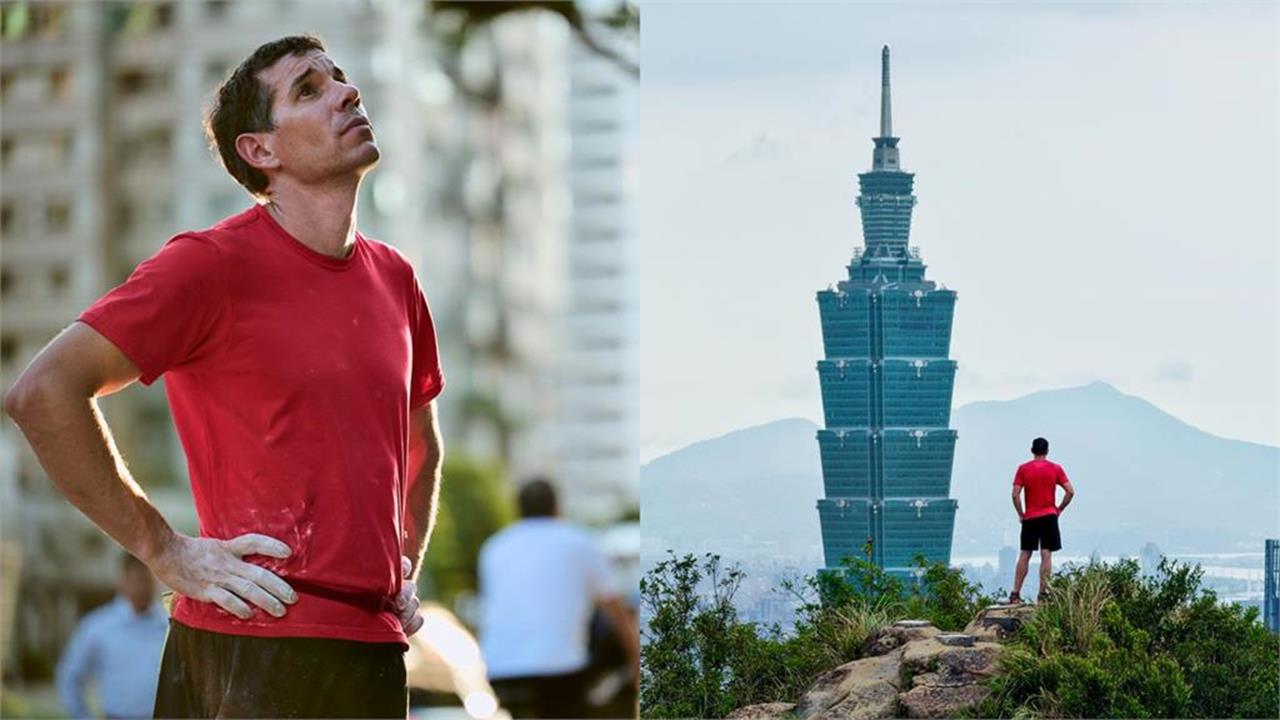 攀登101全球直播！Netflix「一招」不讓墜落畫面播出