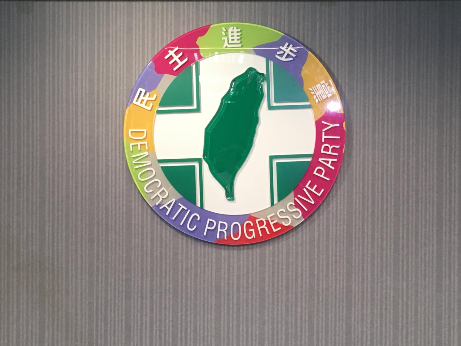 台美關稅敲定後　傳綠營內部勸進鄭麗君選台北市