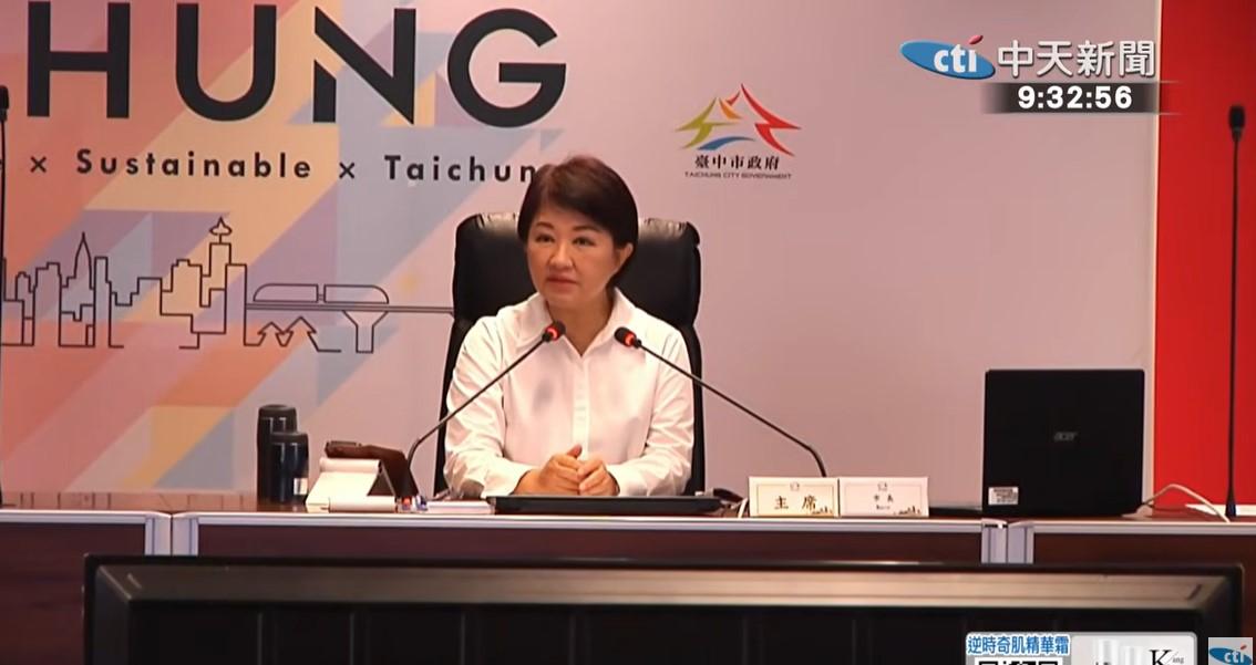 行政院版財劃法出台　盧秀燕不急著表態...