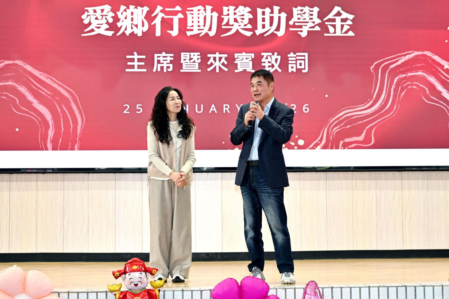 承諾捐錢助學「一輩子」　鍾東錦：還有一口飯吃就會繼續捐