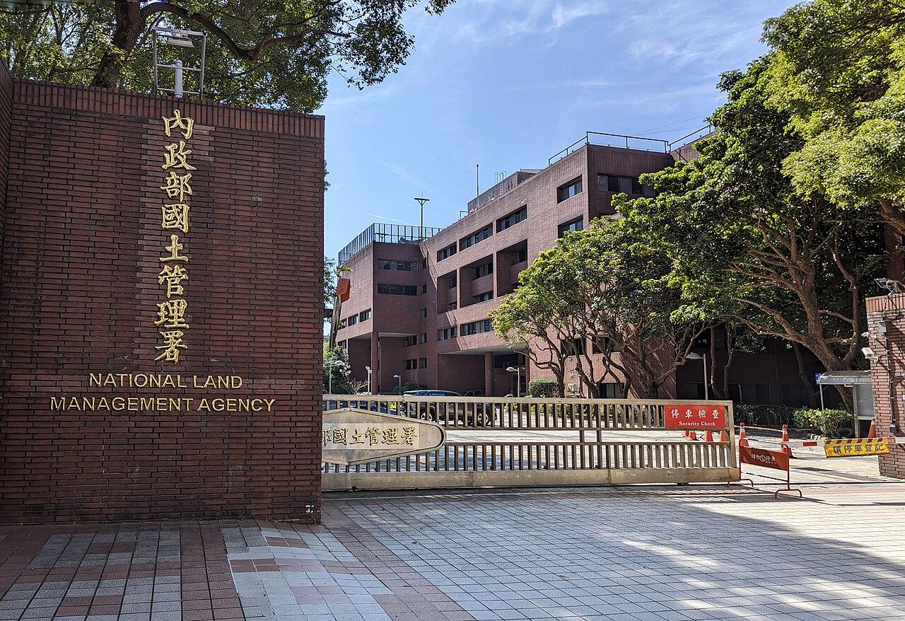 114年六都房租補貼溢領約2.1萬件　國土署：可分期返還