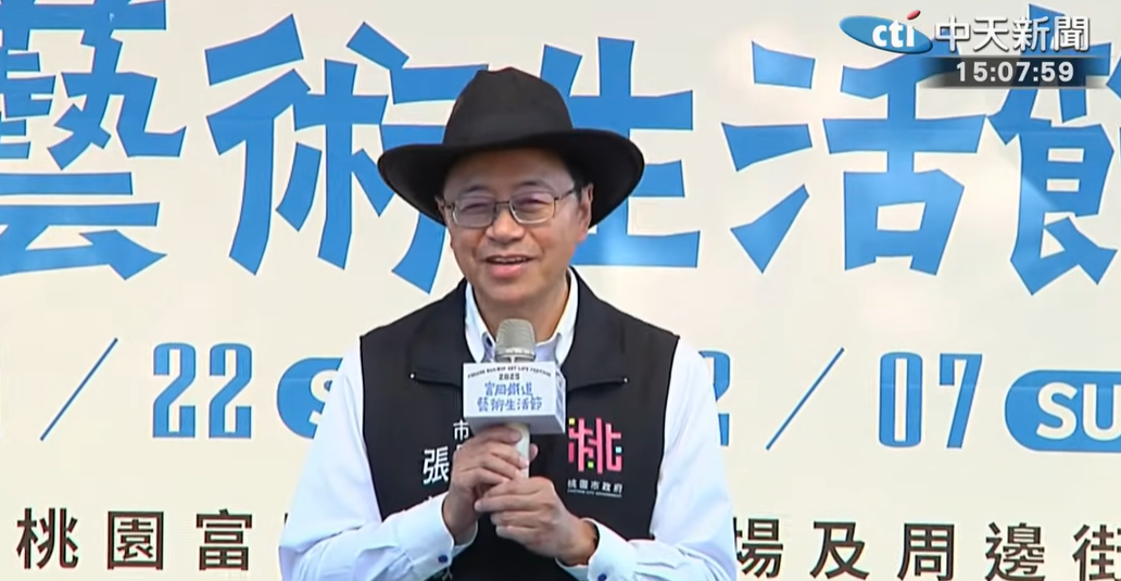 怎麼看政院版《財劃法》？張善政：中央...