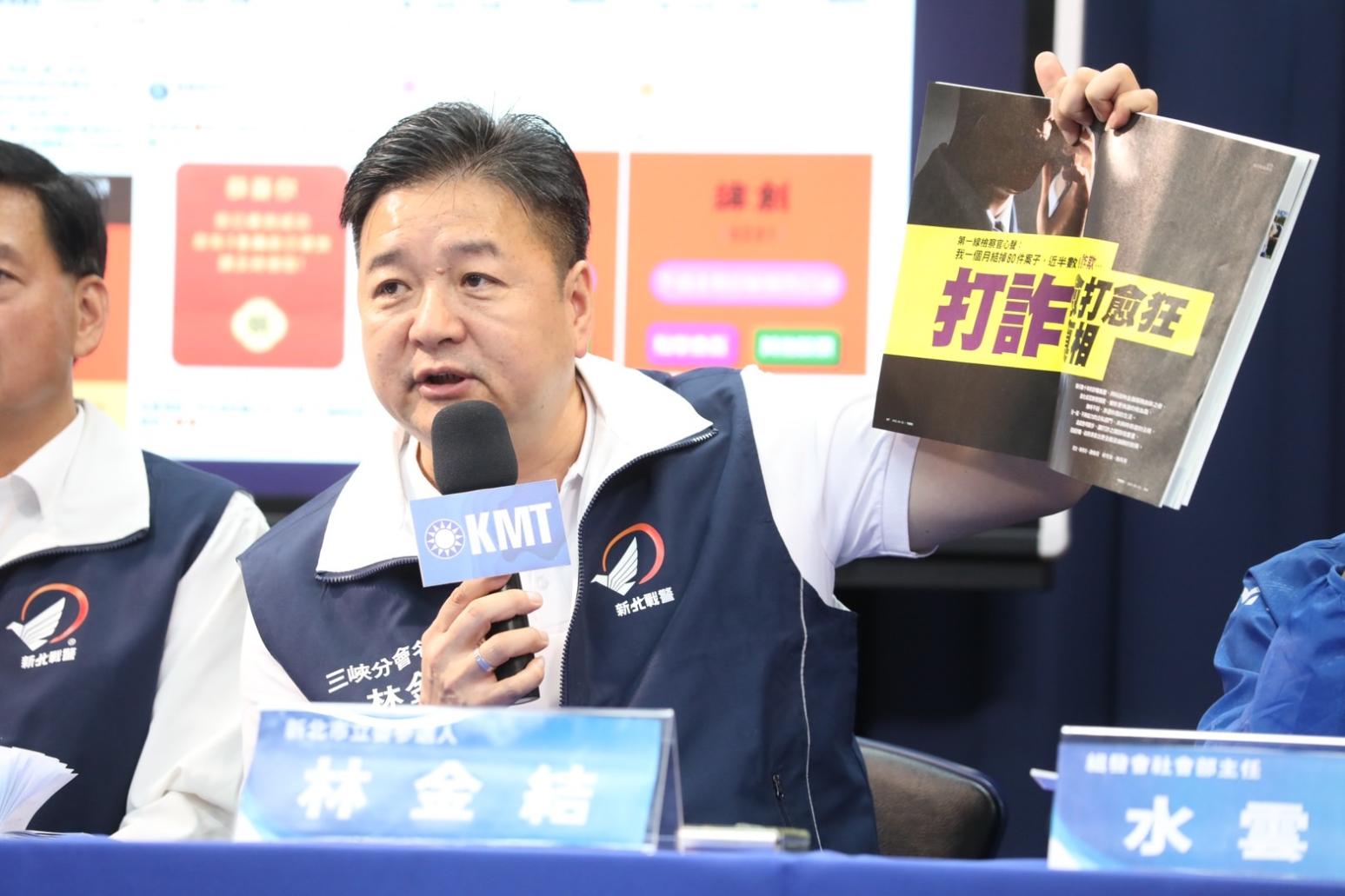 母雞不強會踩死小雞　三連霸藍議員：「...