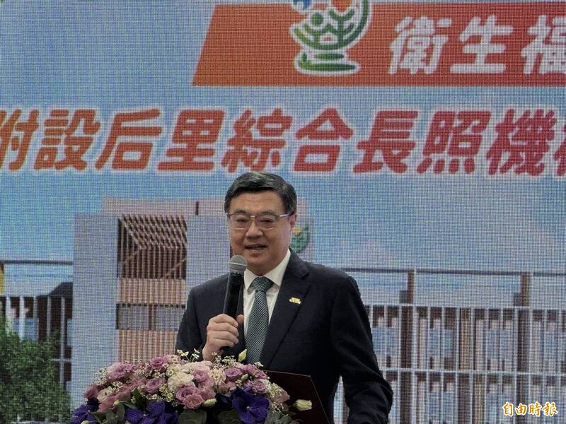 長照3.0明年推動 卓榮泰：沒有中央政府總預算，一切都是白談