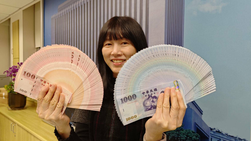 股匯雙殺！新台幣重貶1.35角 收3...