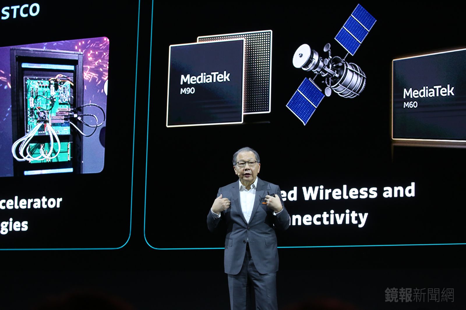 聯發科攜手SpaceX旗下Starl...