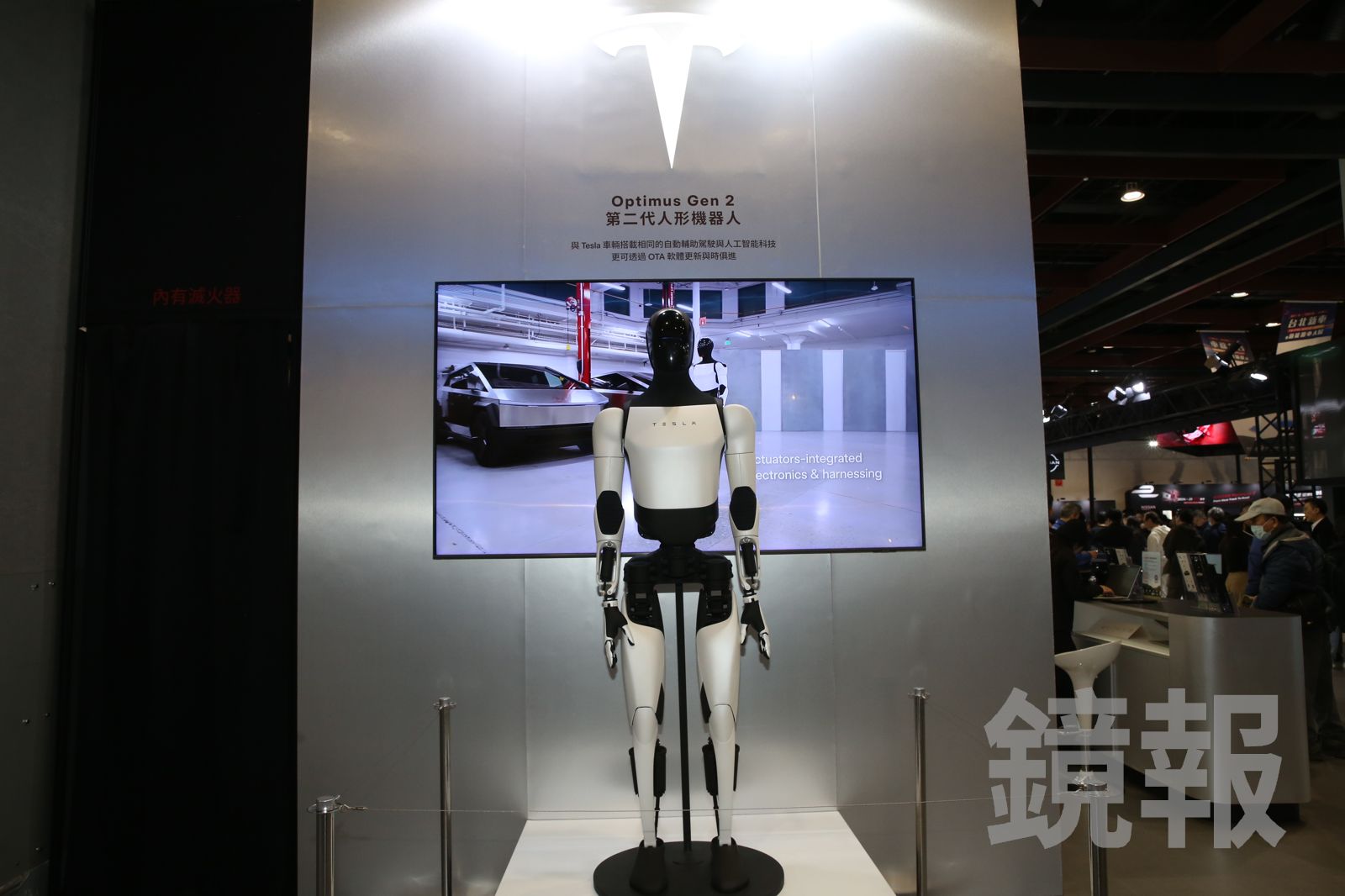 人型機器人好夯！新漢董座林茂昌亮相AIT論壇　攜手雲協啟動台灣人型機器人論壇