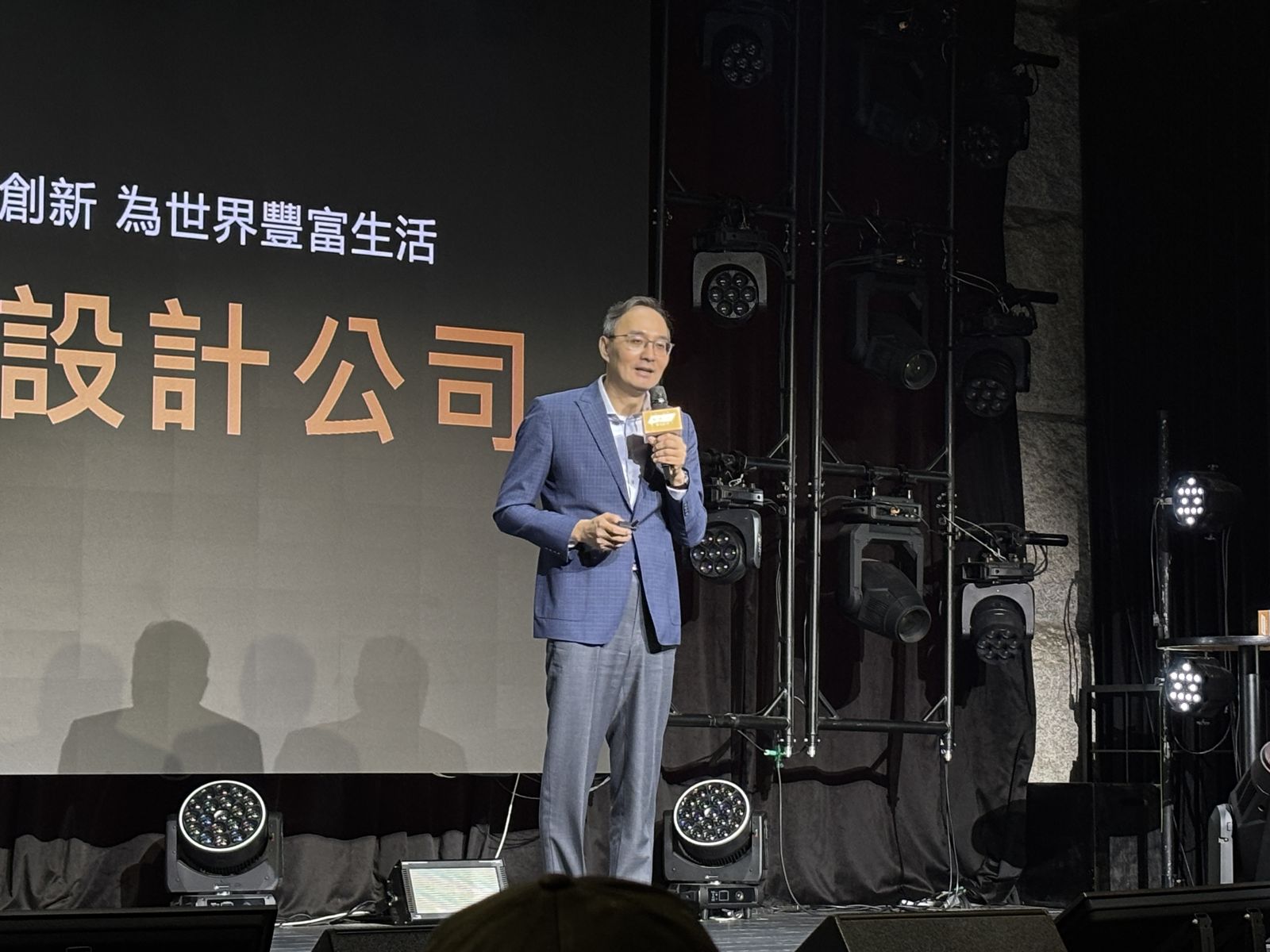 聯發科前進MWC 2026　大秀AI、6G、衛星通訊實力