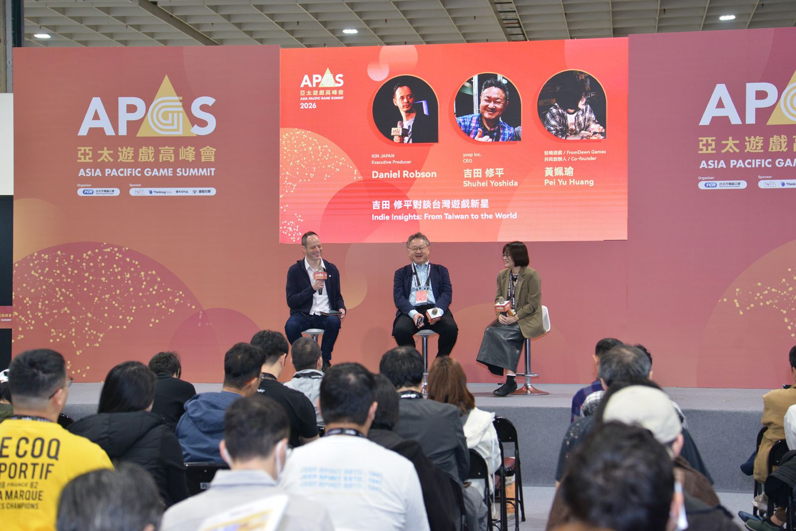 APGS 2026圓滿落幕：吉田修平看好台灣獨立遊戲　生成式AI轉型生產力工具