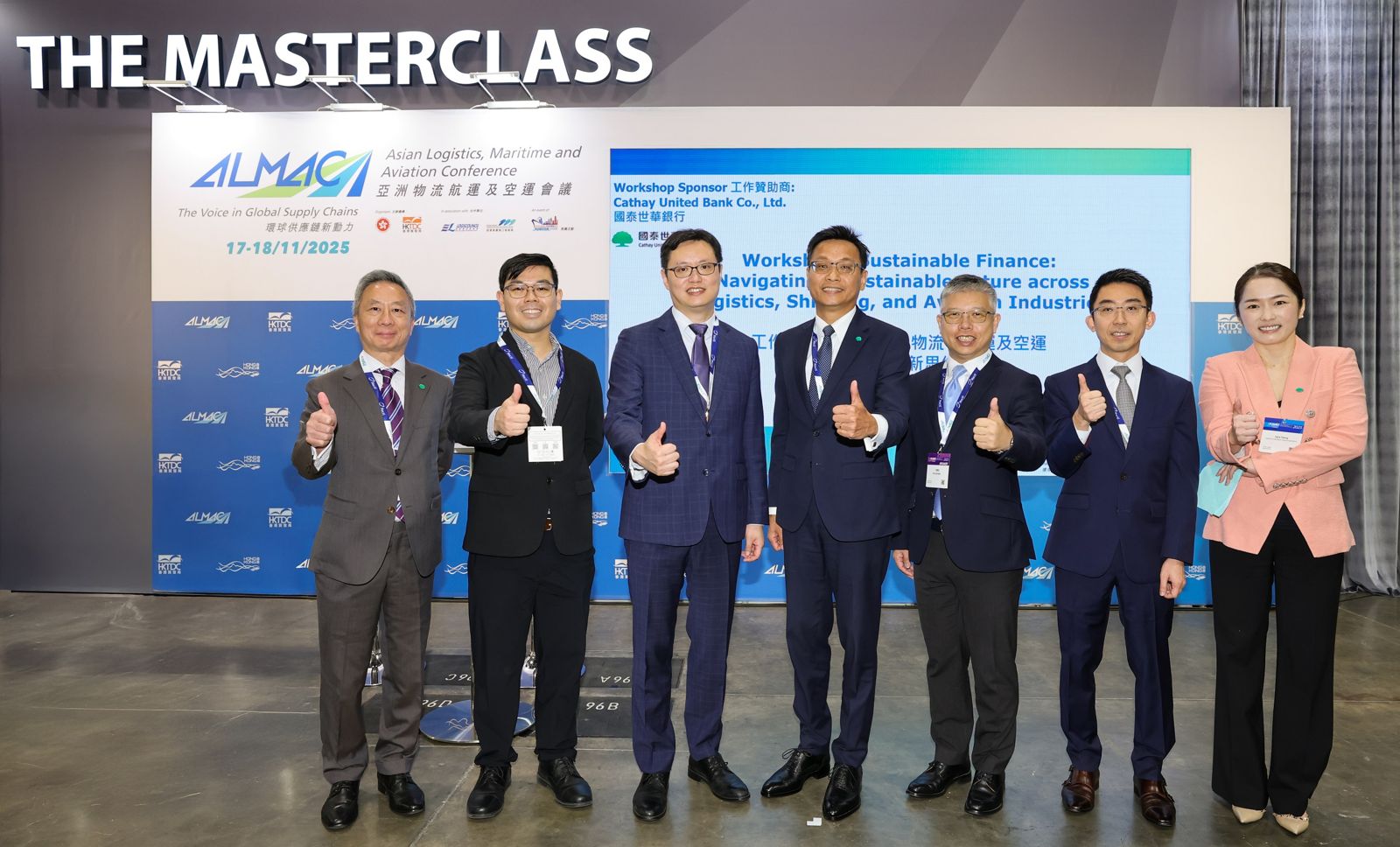 把綠金送到企業最缺的那段供應鏈　國泰世華直指區域銀行王座