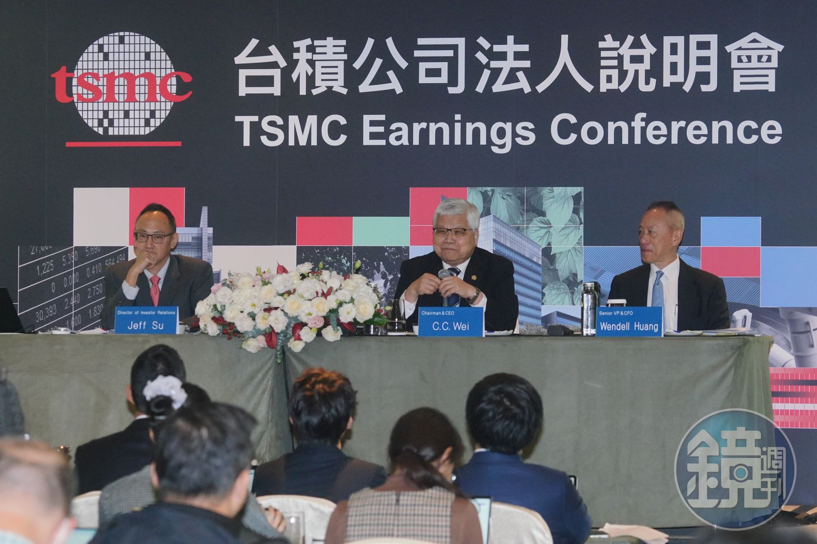 解析台積電財報1／海外擴產兩樣情　美國轉盈、日本大虧關鍵曝光