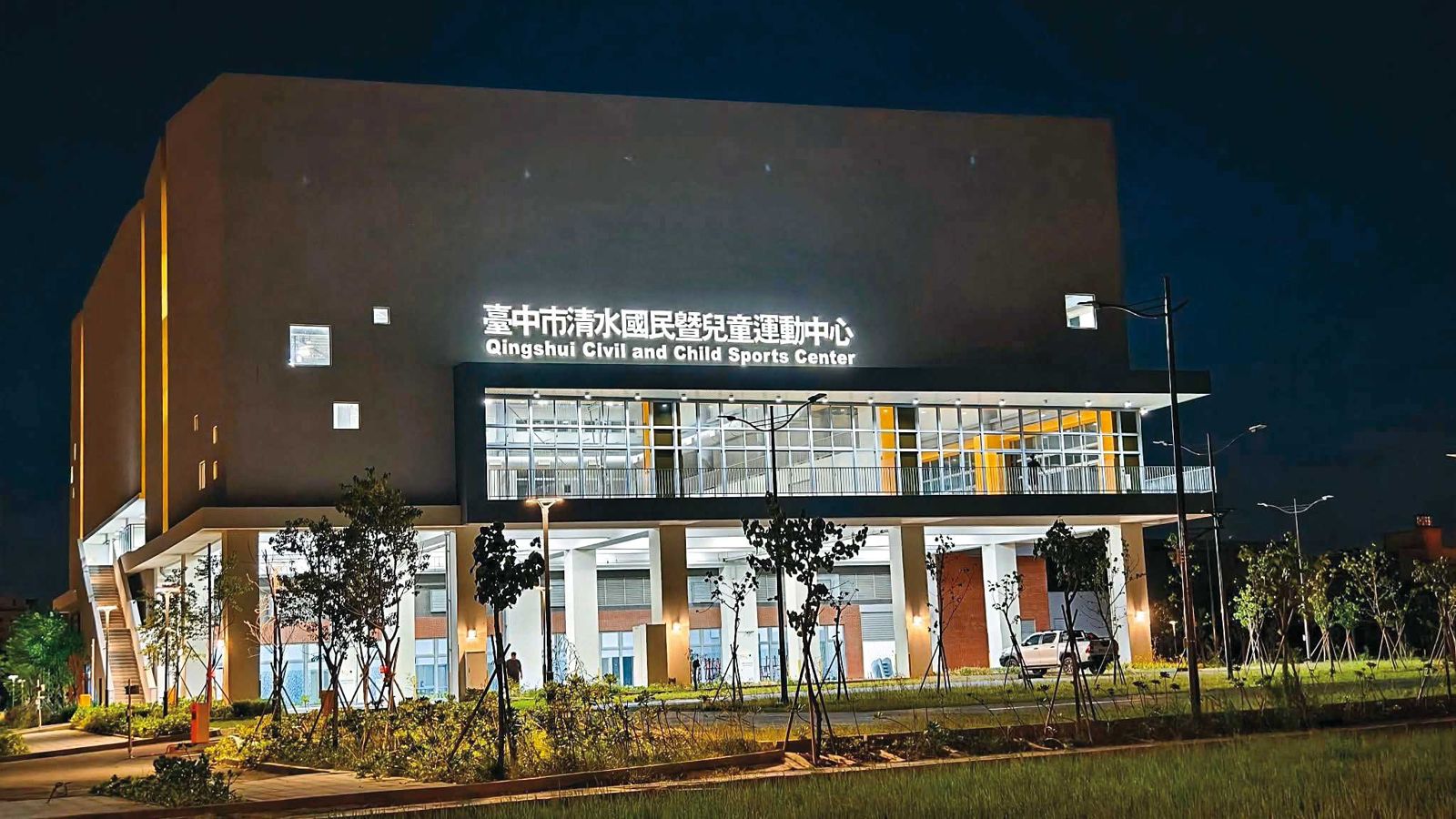 台中古蹟淪賣場2／古蹟、文物館長期出租特賣廠商撈錢　台中市文化局回應了