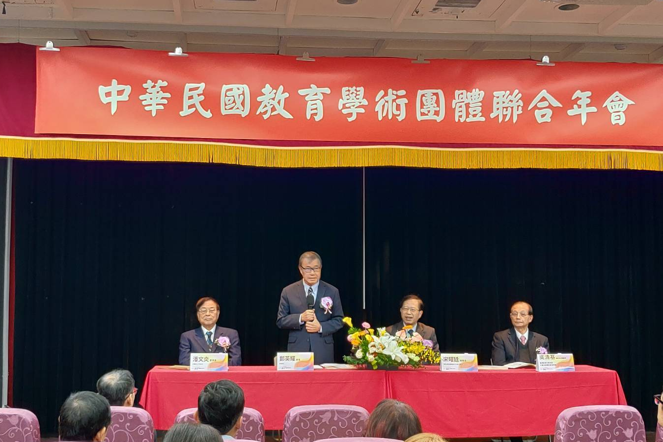 校事會議預告修法 教育部長：未來匿名...