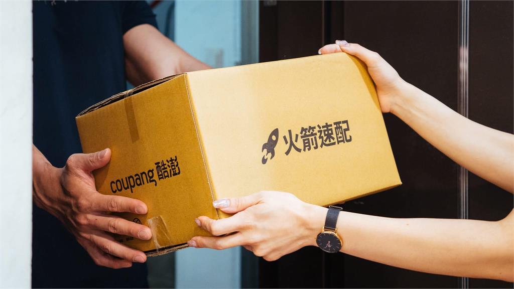 韓國酷澎爆3370萬筆個資外洩「幾乎...