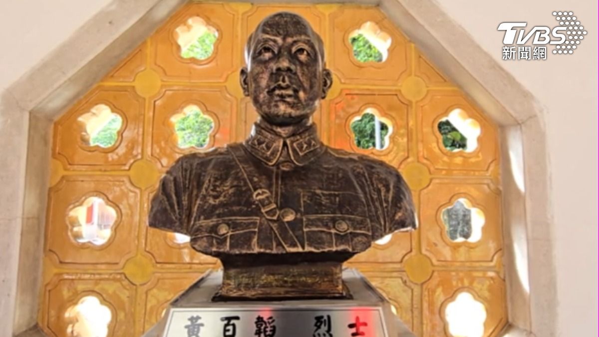 酸鄭麗文？　總統「緬懷黃百韜」　數字被糾錯