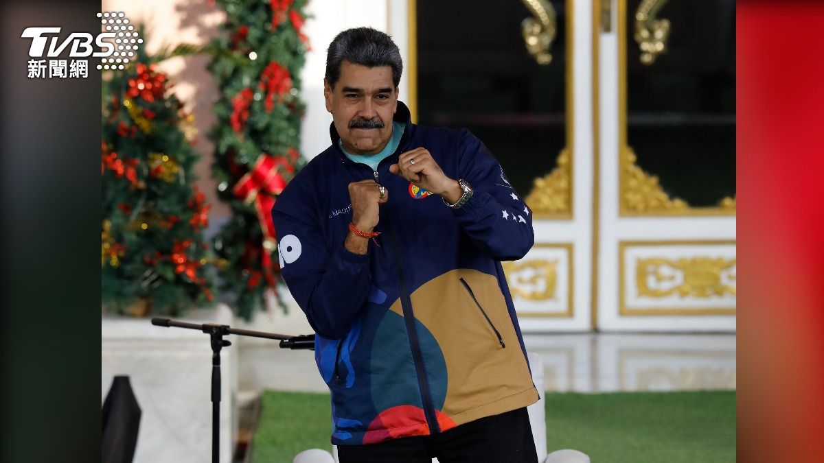 扭腰、擺臀、揮手！　馬杜洛學川普跳舞 「比愛心」拉攏年輕人