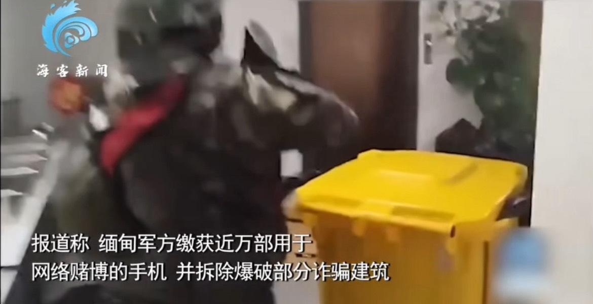 緬甸突襲詐騙區5天逮近1600人　觀察家質疑只是回應北京壓力