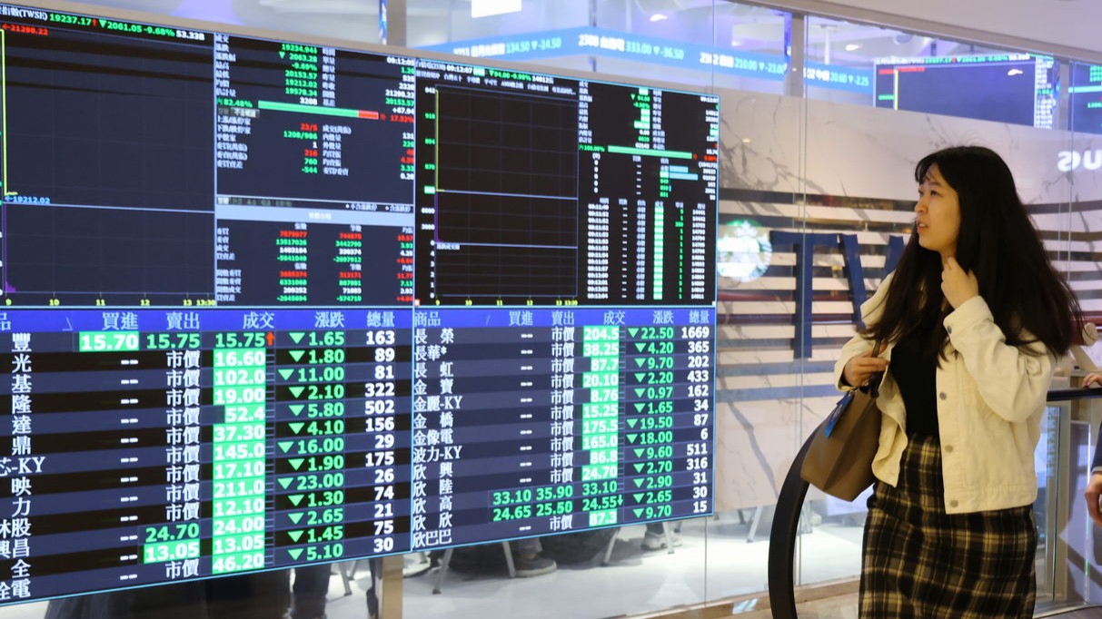 台股開盤殺逾800點後回升　貨櫃三雄...