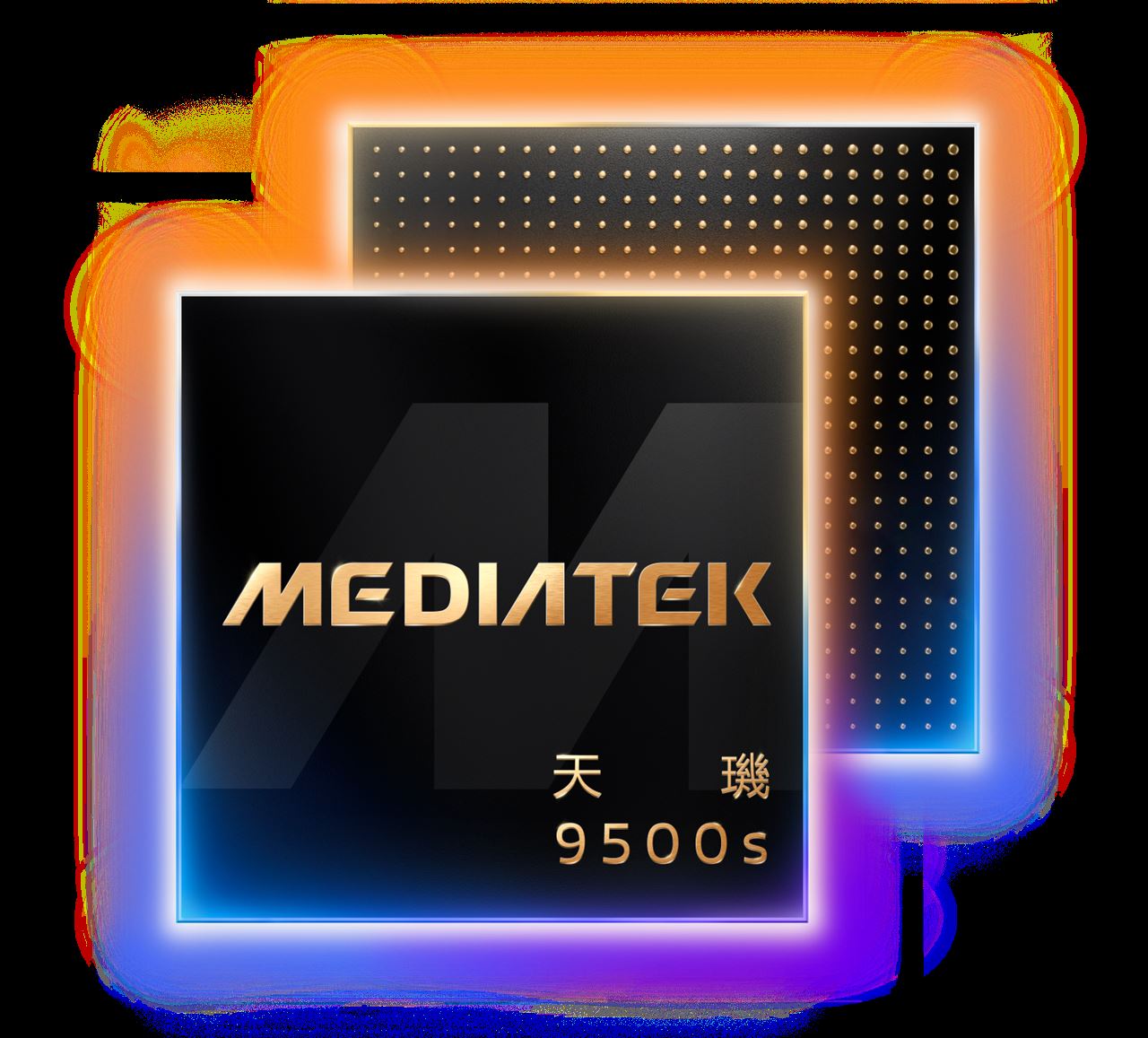 聯發科技發表天璣9500s和天璣8500　強大功能搶先看