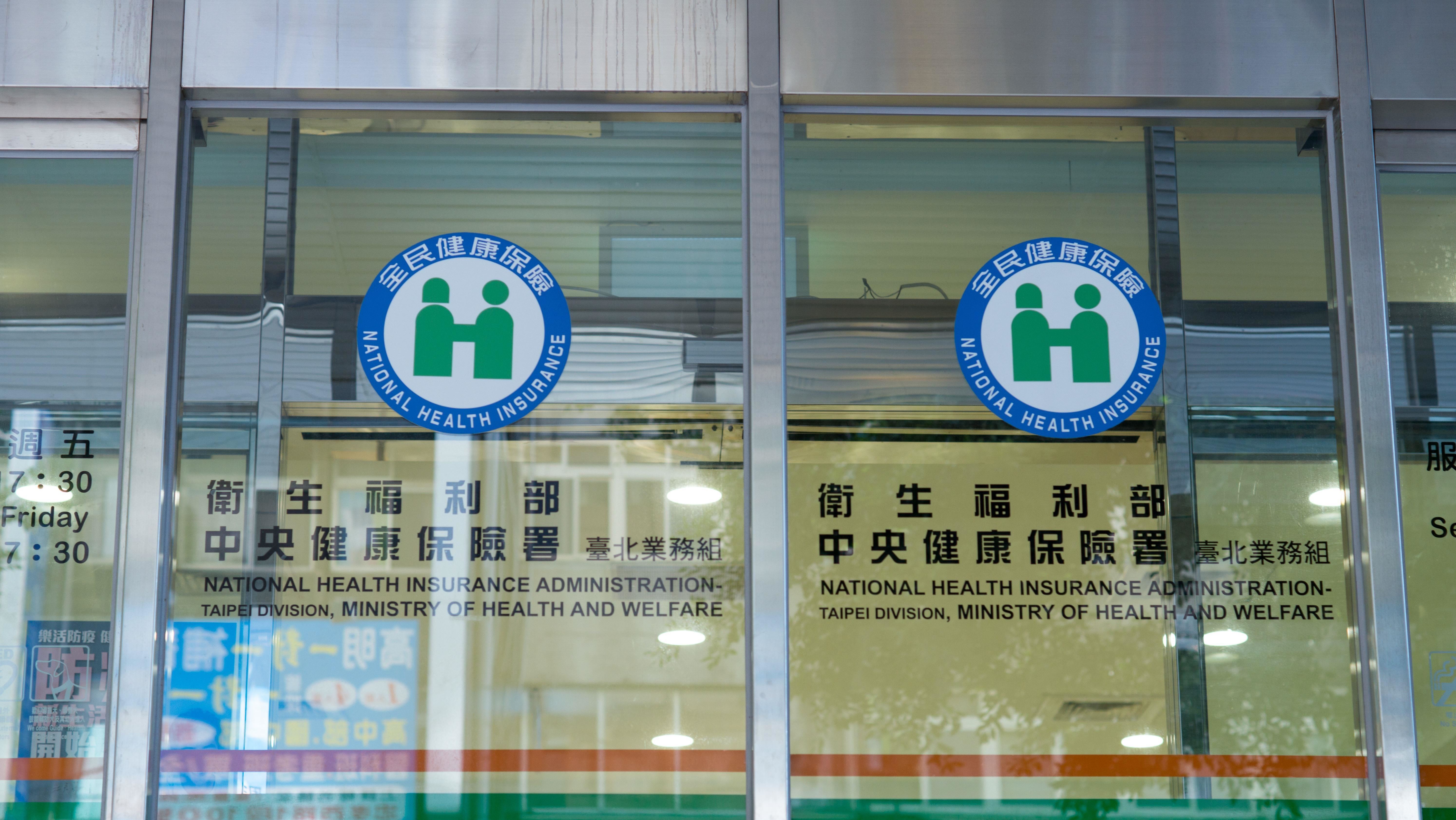 防春節急診壅塞！健保砸16億鼓勵開診　獎勵金8成給第一線