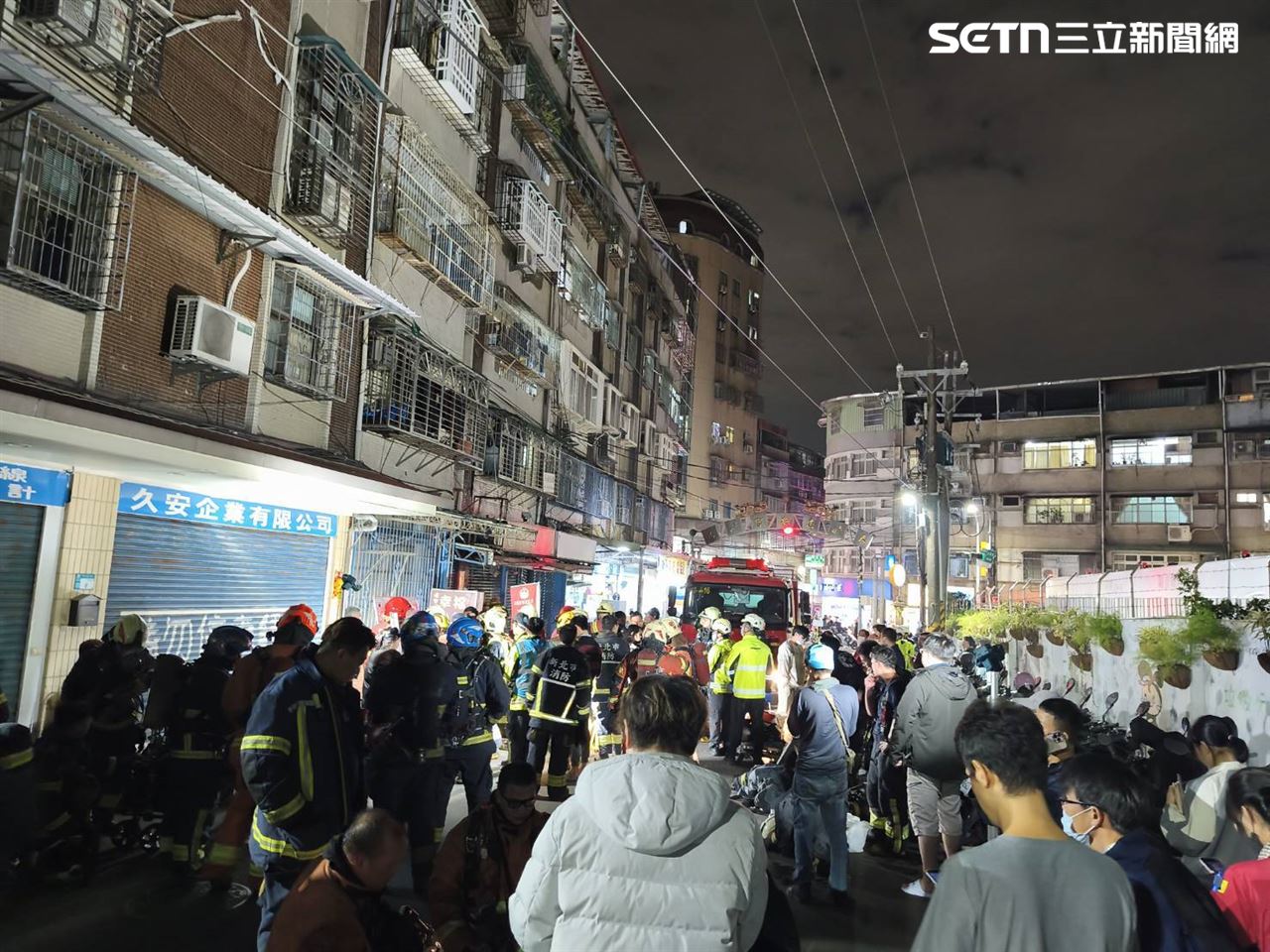 新／泰山公寓竄惡火　屋主喊「電器燒起來」...樓上住戶慘遭濃煙封路