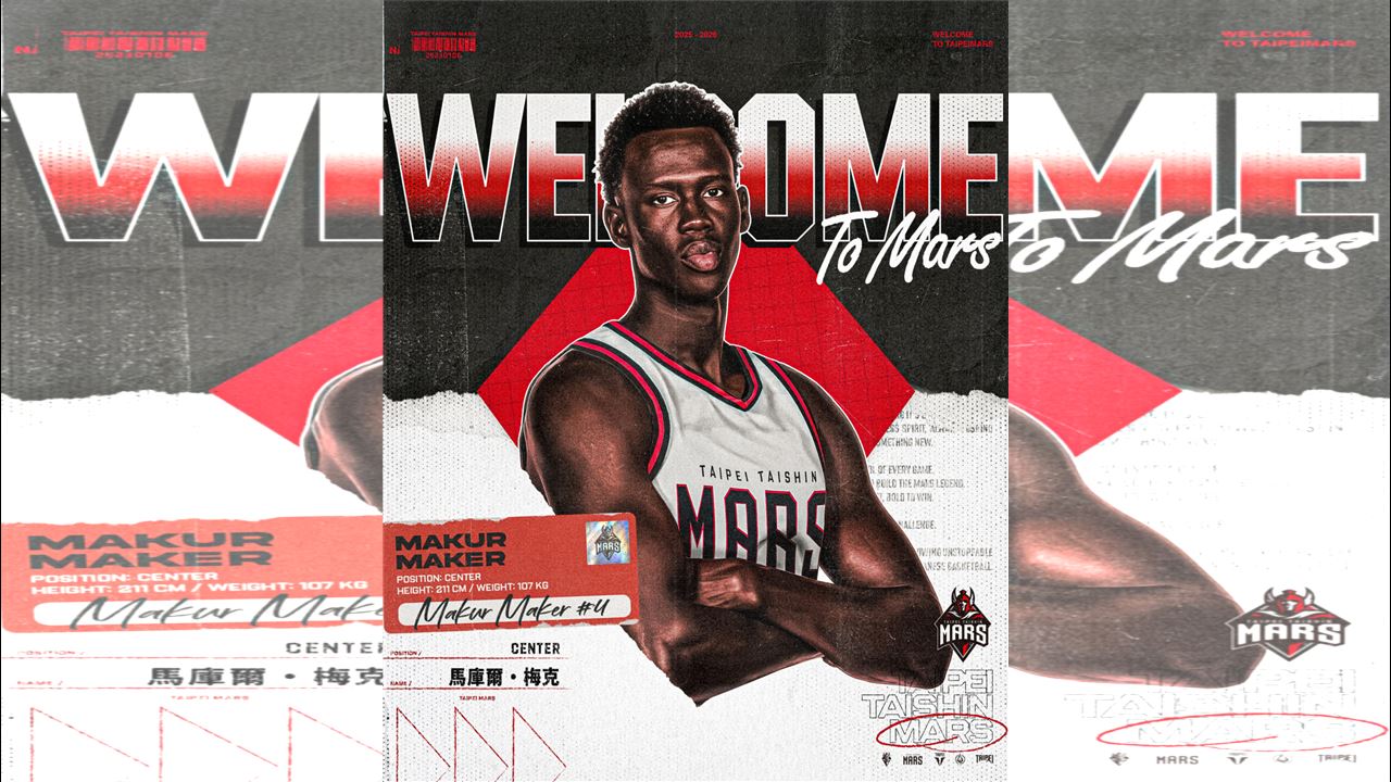 TPBL／台新戰神簽全美5星高中生梅克　211公分打中鋒卻有後衛身手