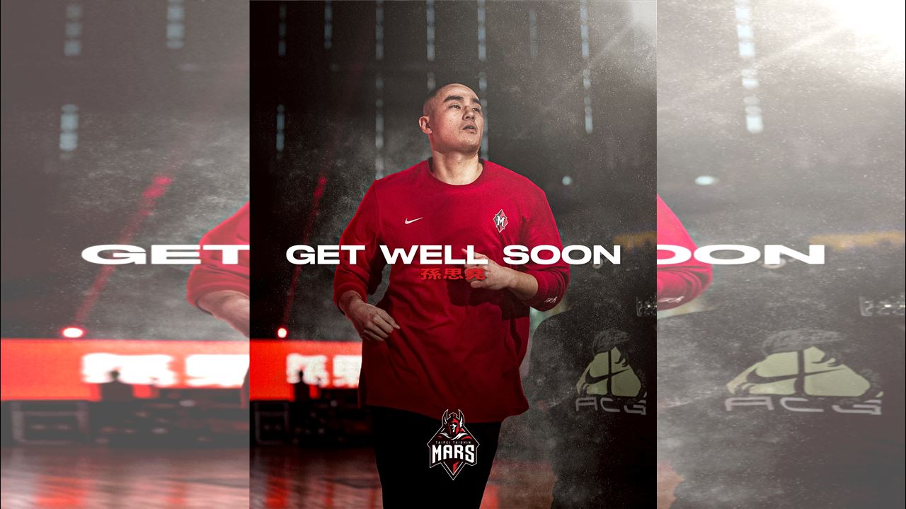 TPBL／孫思堯右膝前後十字韌帶斷裂...