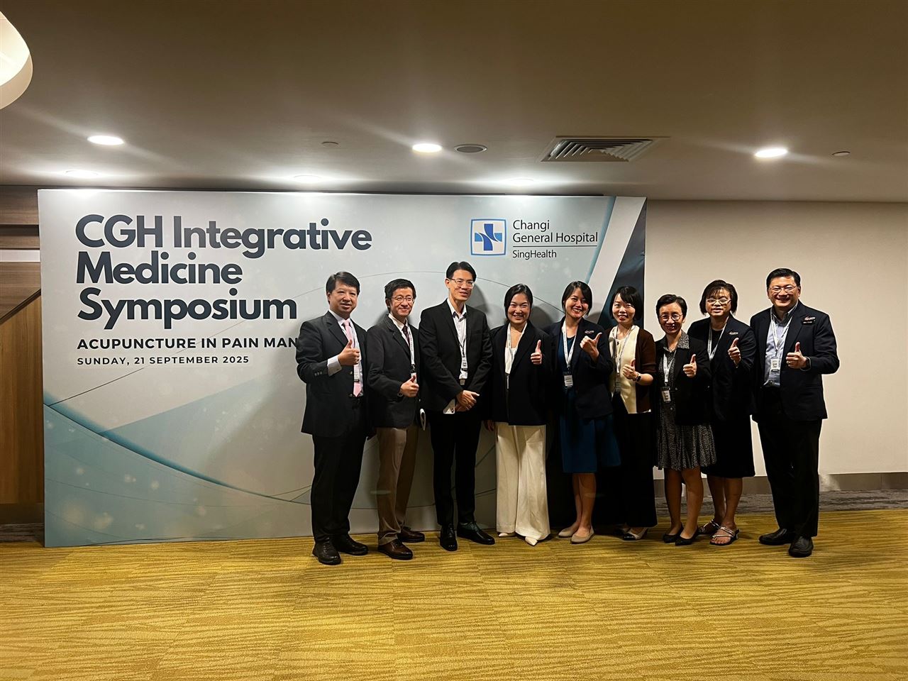 台灣清冠一號受矚目！林口長庚與新加坡SingHealth合作邁向全球