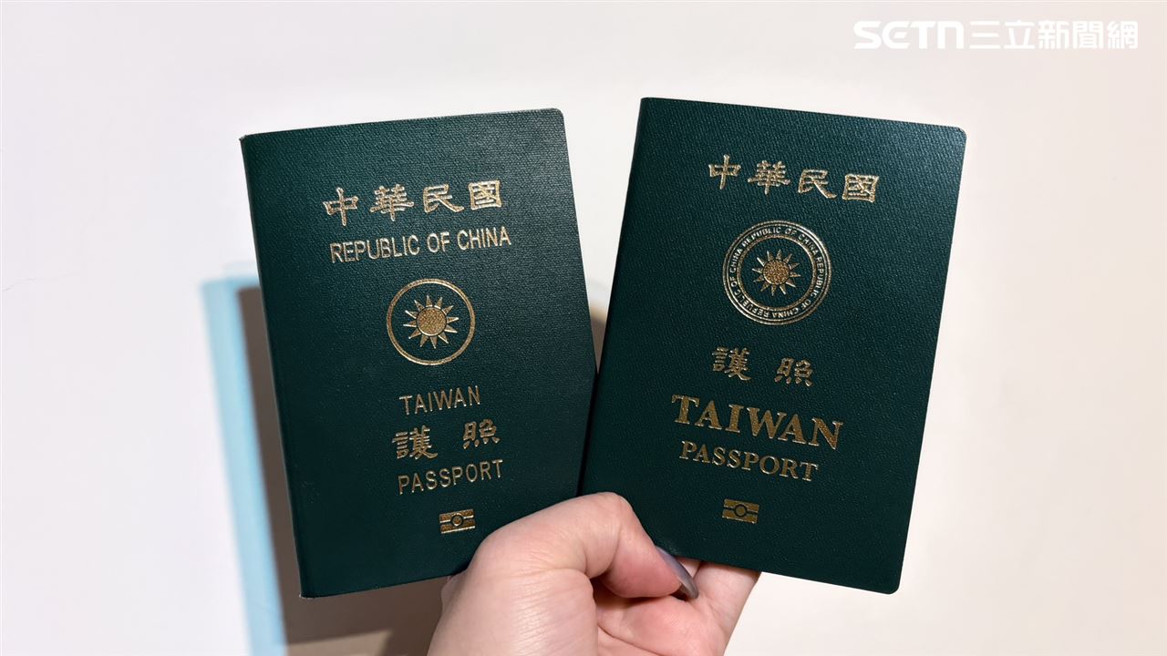 過年出國2/13前記得領護照！外交部「教1招」快速申換免排3小時