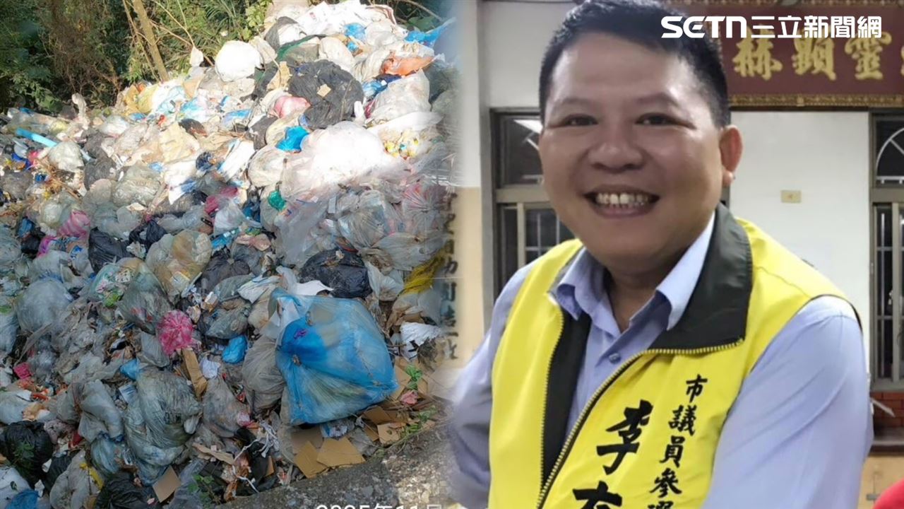快訊／月世界「百噸垃圾谷」主謀同血脈...