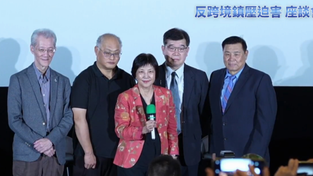 「敢辦就丟汽油彈」！反中共長臂管轄座...