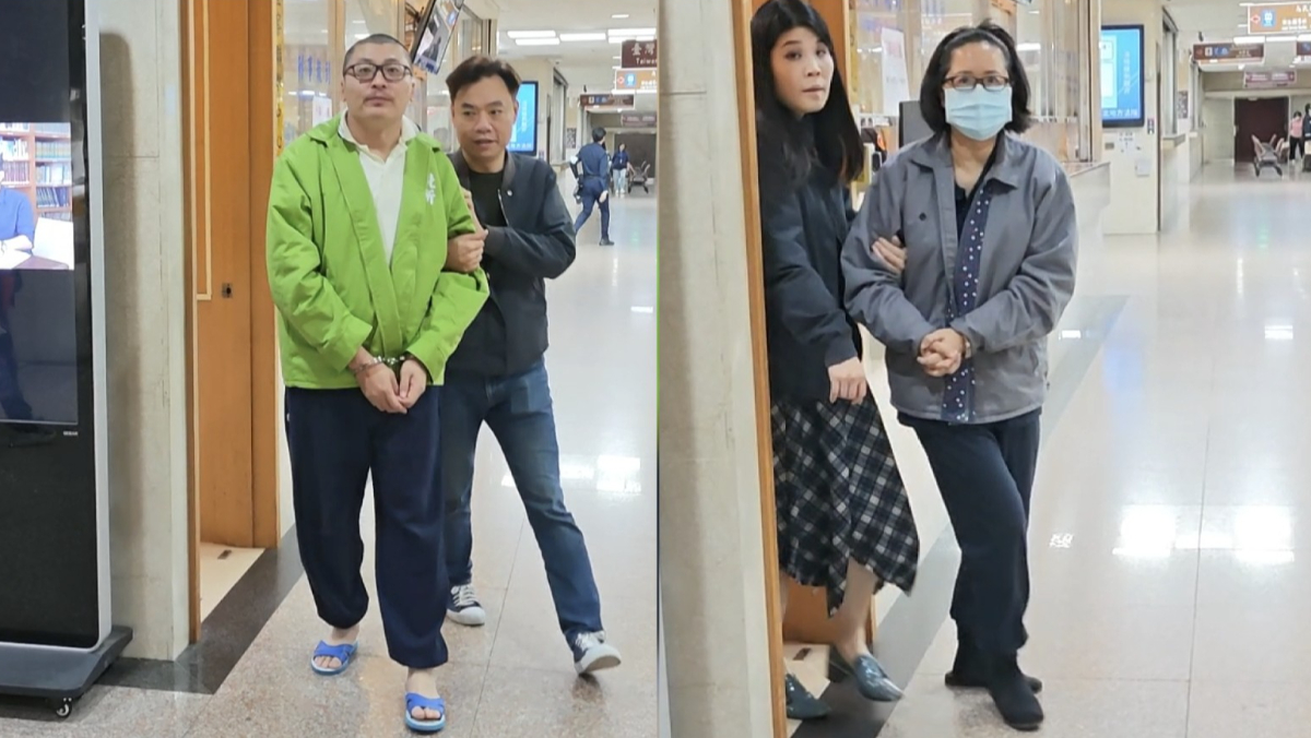 【更新】追太子集團在台犯罪事證　調查局首度借提王昱棠、辜淑雯 2人真容曝光