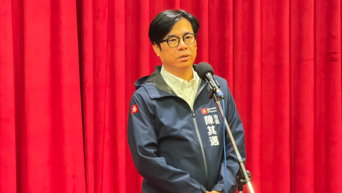 遭陳菁徽po照指控挺「月世界」涉案里長！陳其邁喊告：邏輯聽了三條線