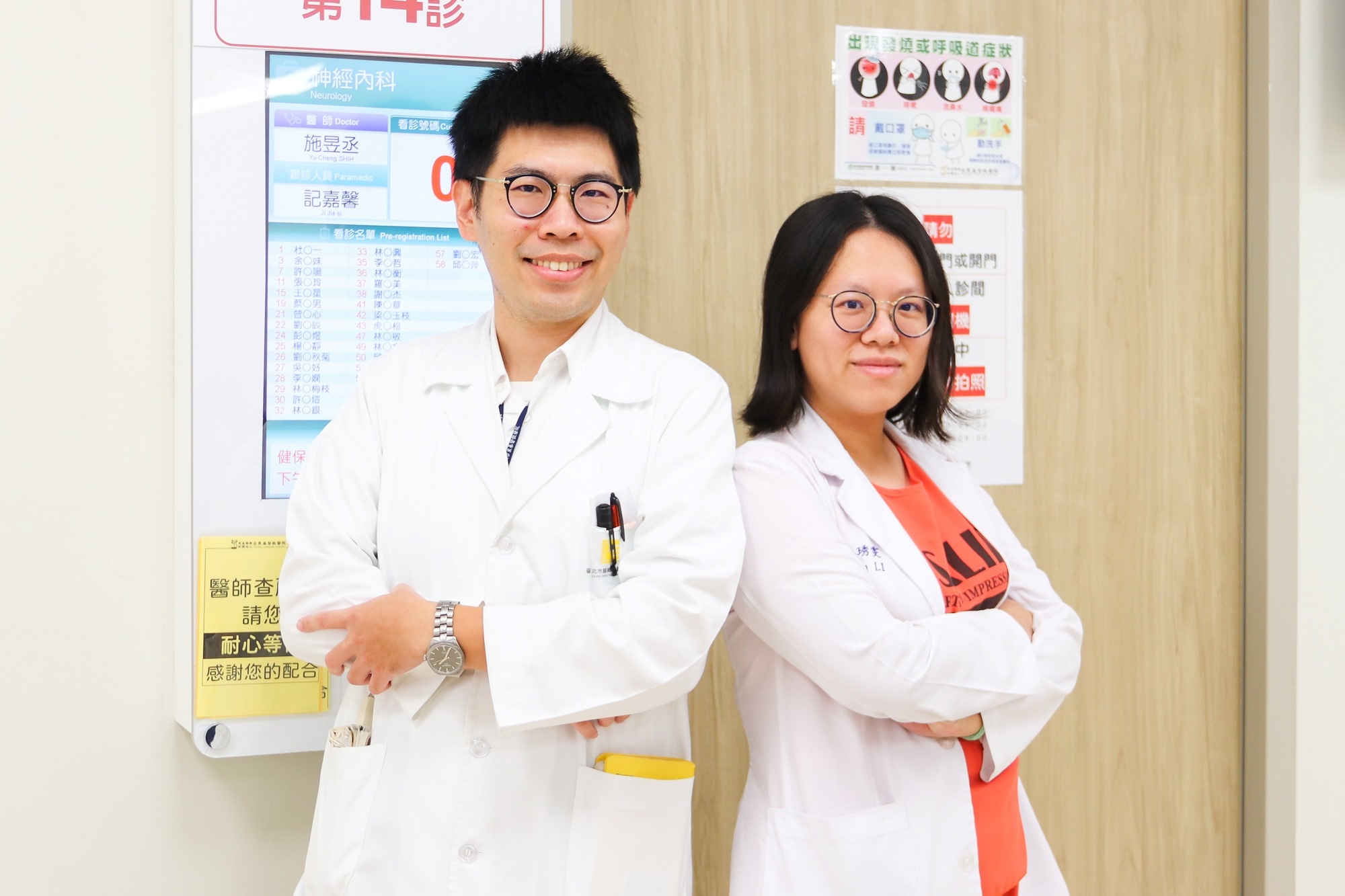 醫中計畫三名醫師續留台東基督教醫院 強化急重症量能