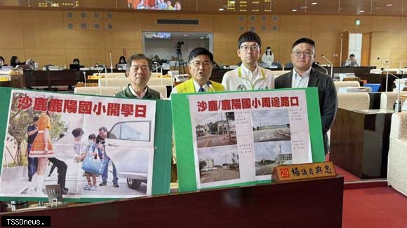 中市1所新設小學周邊9路口未設置紅綠燈 盧秀燕︰會再改善