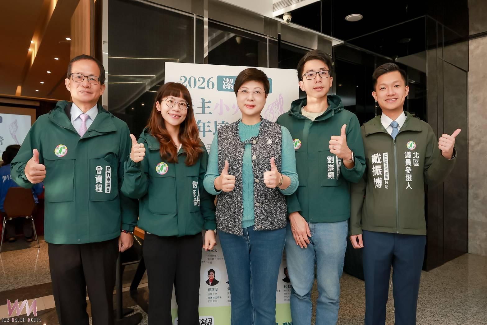 新竹市長選戰綠營人選未定    林志潔：支持者無須過度焦慮