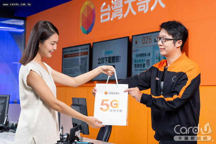 Apple年末降價大促銷　全新iPa...