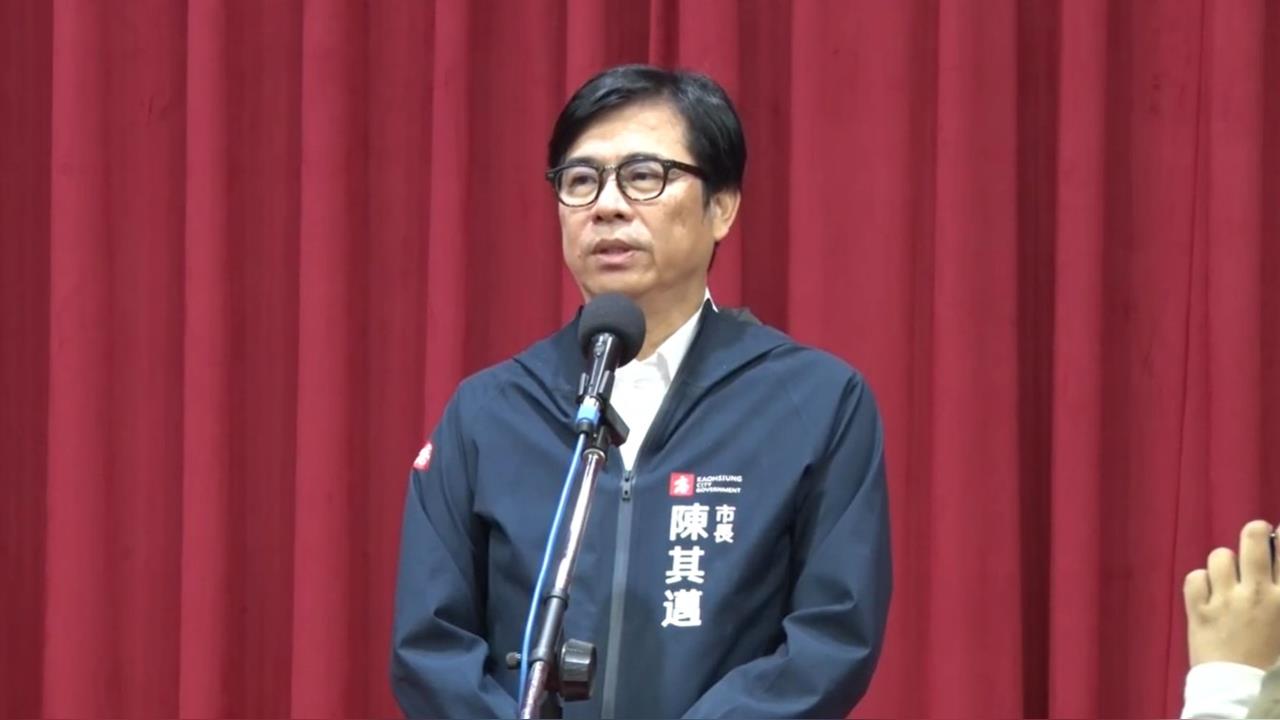 「日本有事」台灣送暖！陳其邁：「高市...