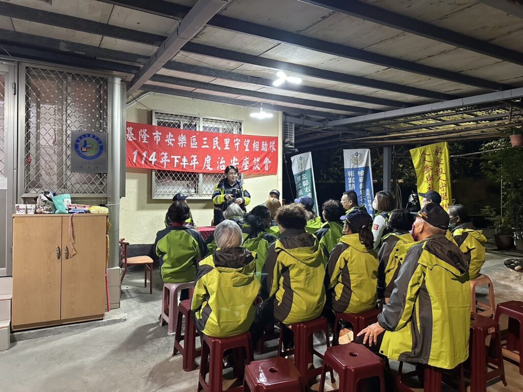 治安座談強化識詐觀念  警民攜手防堵...