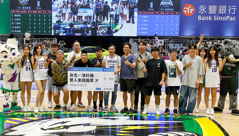 永豐雲豹主題日大秀科技　「Make ...