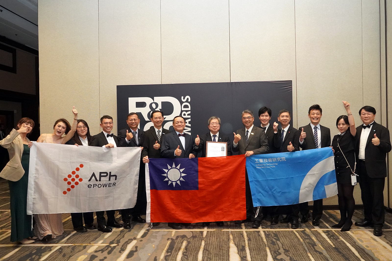 興采RePUra技術獲R&D 100...