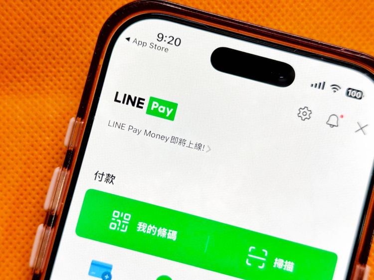 LINE Pay Money今下午上...