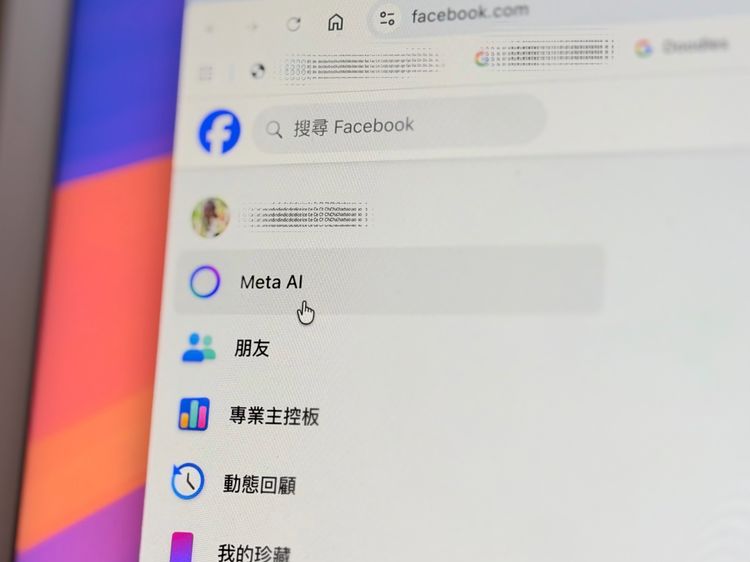 滑IG就能用AI！Meta AI登台...