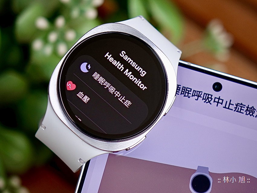 這智慧手錶竟能預警「睡眠呼吸中止症」...